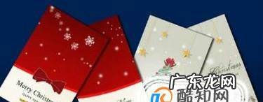平安夜苹果包装方法及具体步骤
