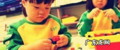 孩子第一天上幼儿园的注意事项
