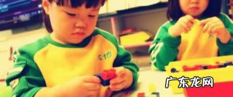 孩子第一天上幼儿园的注意事项