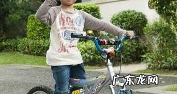 怎么教孩子骑自行车