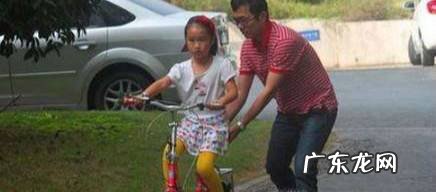怎么教孩子骑自行车