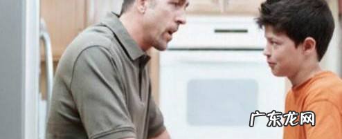 孩子叛逆怎么办怎样教育叛逆的孩子