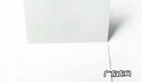 元旦贺卡怎么做