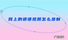 王牌对王牌：王嘉尔录制视频讲课,露脸唱歌跳舞,太可爱了!