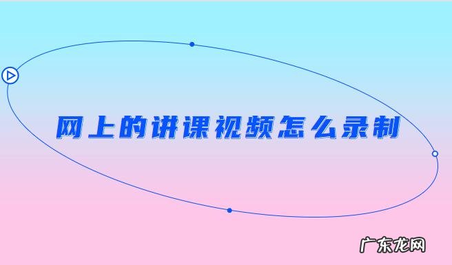 王牌对王牌:王嘉尔录制视频讲课,露脸唱歌跳舞,太可爱了!