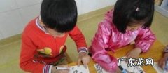 孩子几岁开始学才艺学什么才艺