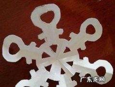 简单剪纸—圣诞雪花的剪法