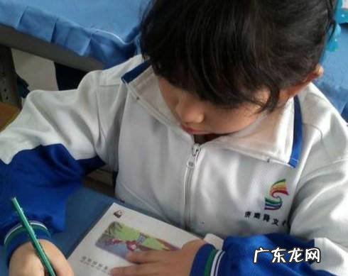 儿童握笔的正确方法