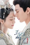最近非常火的古装剧：剧情好看,演员演技好!你最喜欢哪一部？