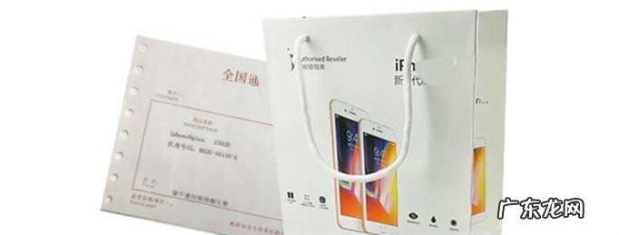 如何进行创意有趣的包装圣诞节平安夜苹果