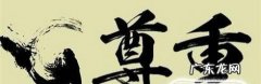 告诉孩子我们为什么要读书