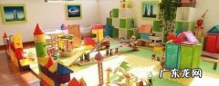 幼儿园新生入园须知与攻略