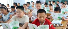怎么看待家长辅导孩子做作业这种情况