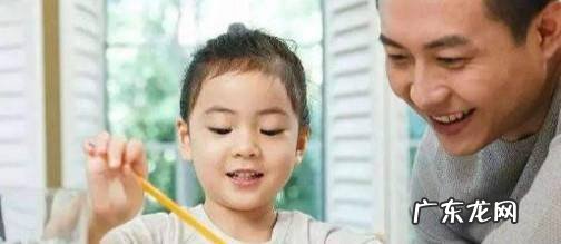 怎么看待家长辅导孩子做作业这种情况