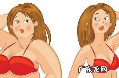 过30岁的女人为什么会发胖