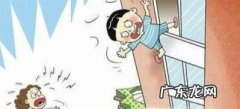 暑假期间孩子的安全教育要注意哪些重要方面