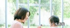 孩子脑袋磕撞了出现哪些情形应该赶紧就医