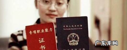 找月嫂要注意什么如何找到合适的月嫂