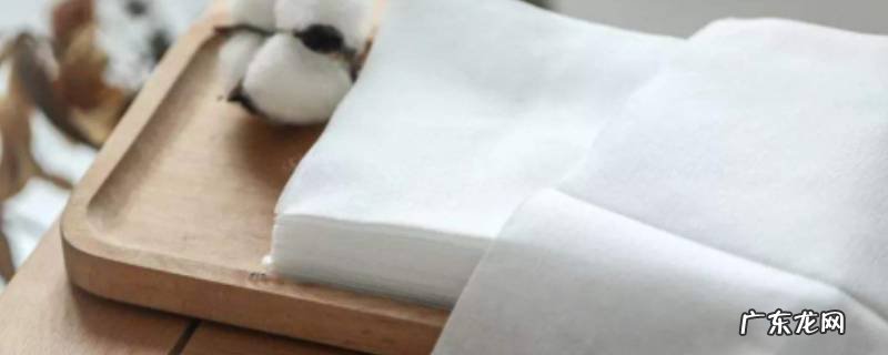 棉柔巾可以当洗脸巾用吗,棉柔巾可以当卫生巾使用吗