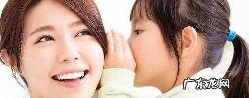 孩子比较小的时候要让孩子明白哪些事情