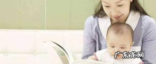 婴幼儿成长中父母容易忽略哪些事情