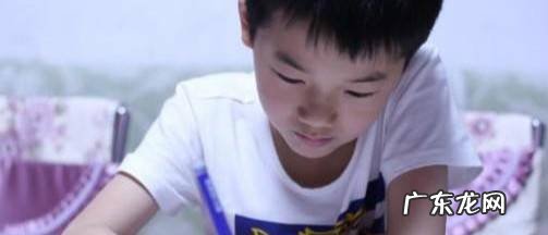 哪些好习惯对于孩子能够受用终身