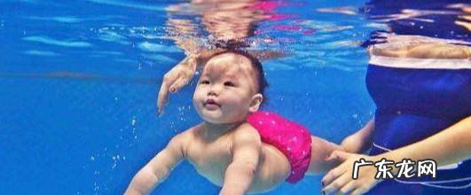 宝宝去游泳馆游泳如何避免各类危险的发生
