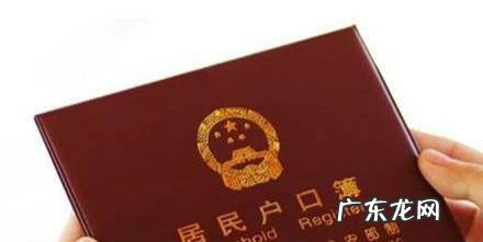 宝宝出生后需要办理的各种证件