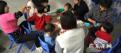 让孩子上早教班有什么好处