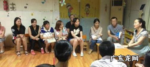 让孩子上早教班有什么好处