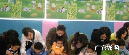 让孩子上早教班有什么好处