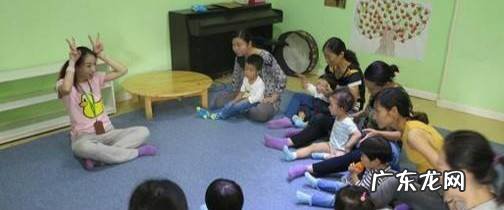 让孩子上早教班有什么好处