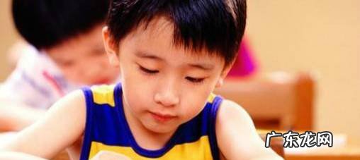 优秀的孩子需要具备的良好习惯有哪些