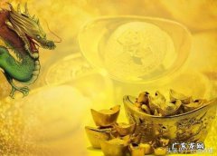 命里有横财的五种人!看看你中了吗？