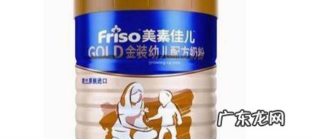 婴儿奶粉品牌排行榜