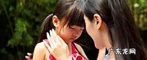 孩子不听话家长该怎么教育