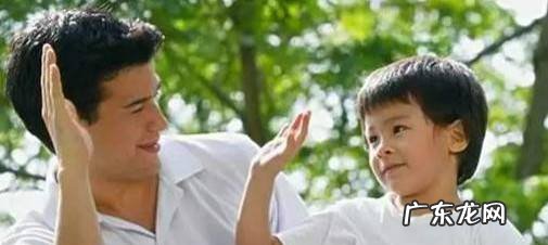家长有效鼓励孩子学习的方法有哪些