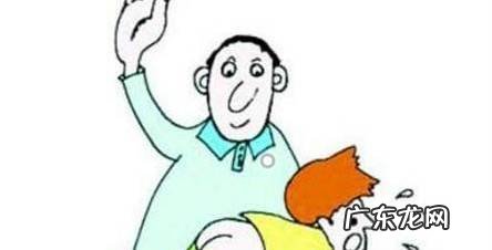 孩子偷钱怎么教育