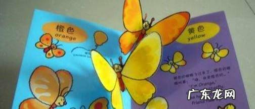 读绘本的时候宝宝总是闹腾该怎么应对