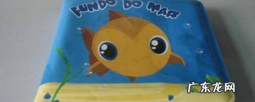 读绘本的时候宝宝总是闹腾该怎么应对