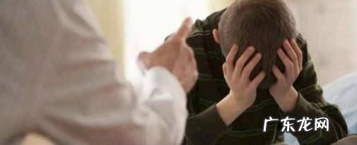 很多家长对别人孩子有礼貌却对自己孩子坏脾气