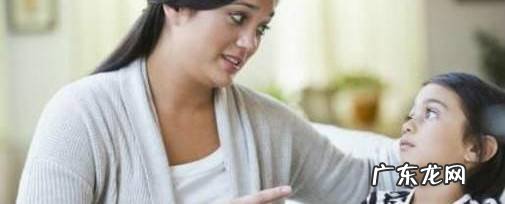 很多家长对别人孩子有礼貌却对自己孩子坏脾气