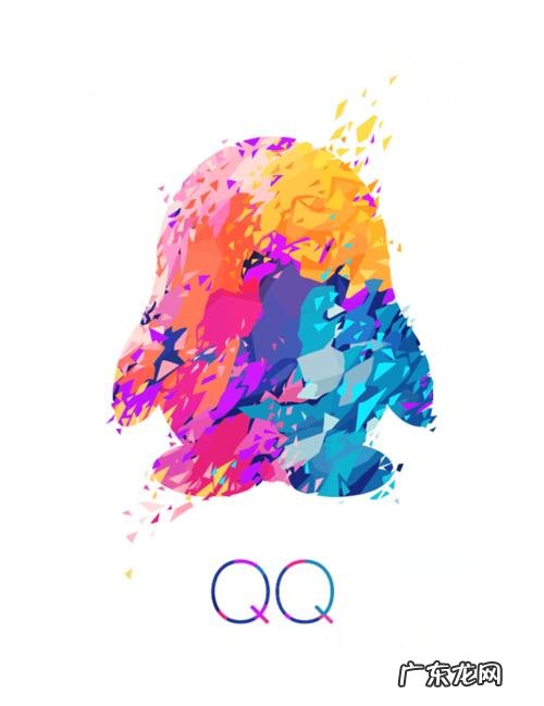 qq哪一年诞生的?qq诞生至今经历了什么?
