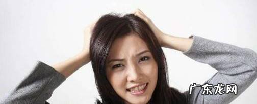 生完孩子后哪些偏见会给妈妈带来很大的压力