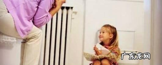 夏季该怎样教会孩子自己大小便