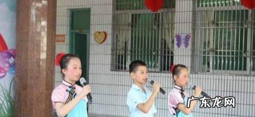 怎样提升孩子的自信心