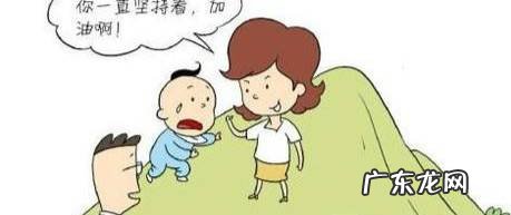 怎样提升孩子的自信心
