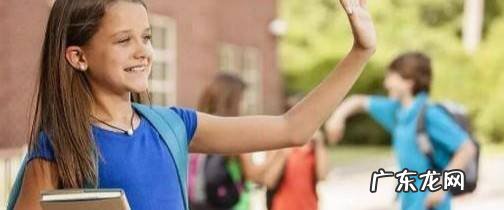 孩子该上小学了该不该给孩子择校