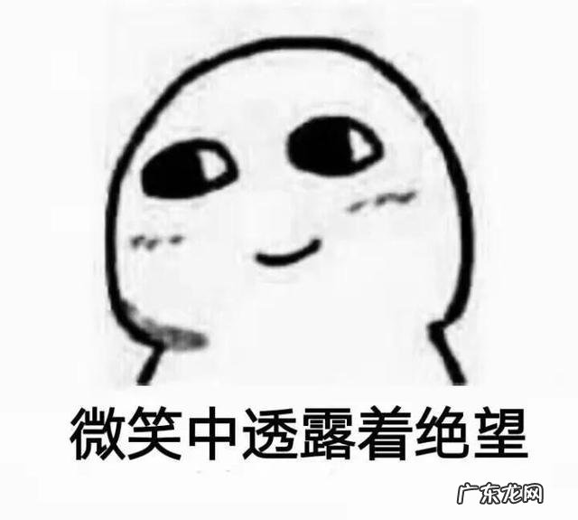 女子肇事致人死亡假装路人报警获刑
