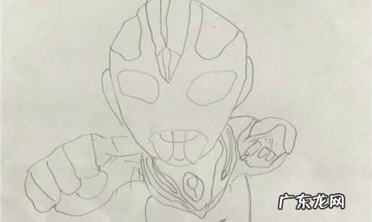 迪伽奥特曼怎么画